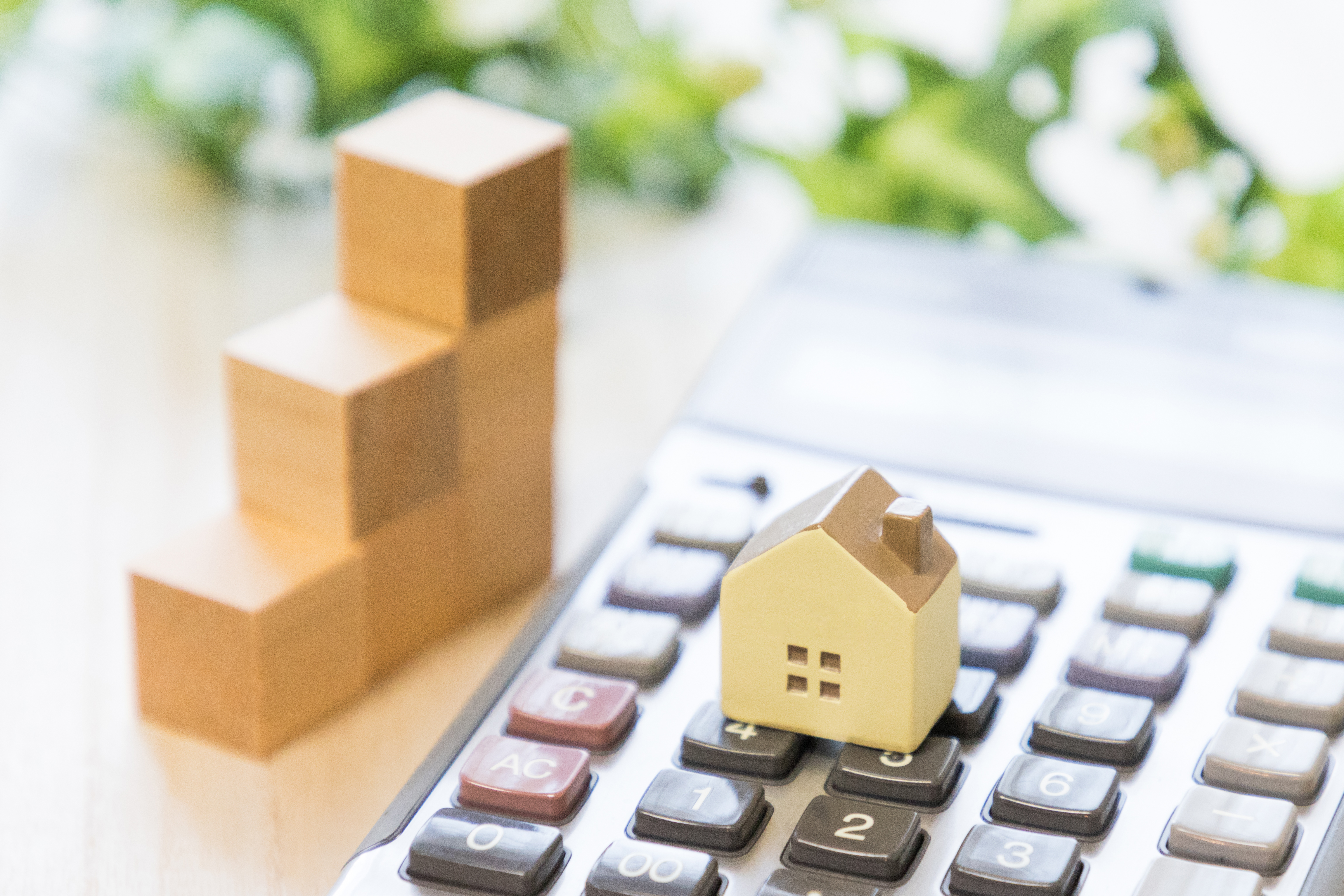 マイホーム購入予算の決め方とは 住宅ローンや保険は誰に相談すべき マイホーム購入予算の決め方とは 住宅ローンや保険は誰に相談すべき