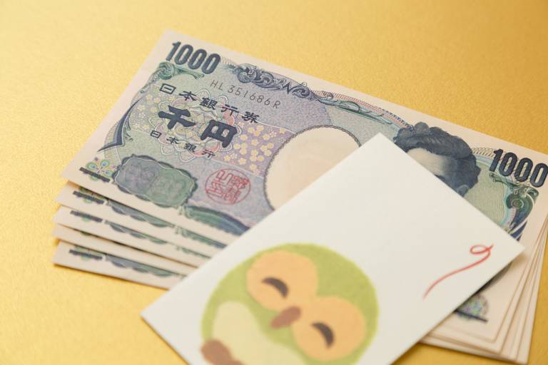 お年玉って赤ちゃんにもあげるべきなの 気になる年齢別相場を徹底確認