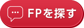 FPナビ®