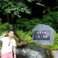 undefined undefinedさんのFPとしてのモットー