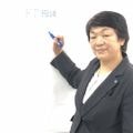undefined undefinedさんの自己紹介・趣味