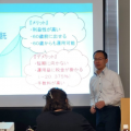 undefined undefinedさんのFPとしてのモットー