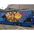 undefined undefinedさんのFPとしてのモットー