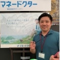 undefined undefinedさんの自己紹介・趣味