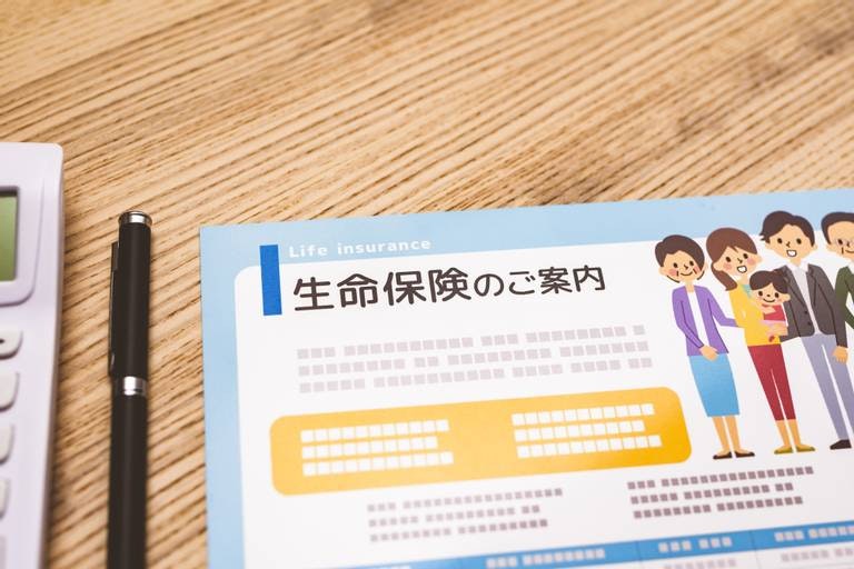 健康増進で保険料が安くなる保険ってどんなもの?