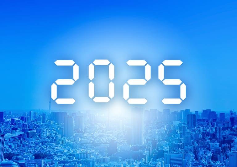 今さら聞けない「2025年問題」と「2025年の崖」が現役世代へ与える影響とは