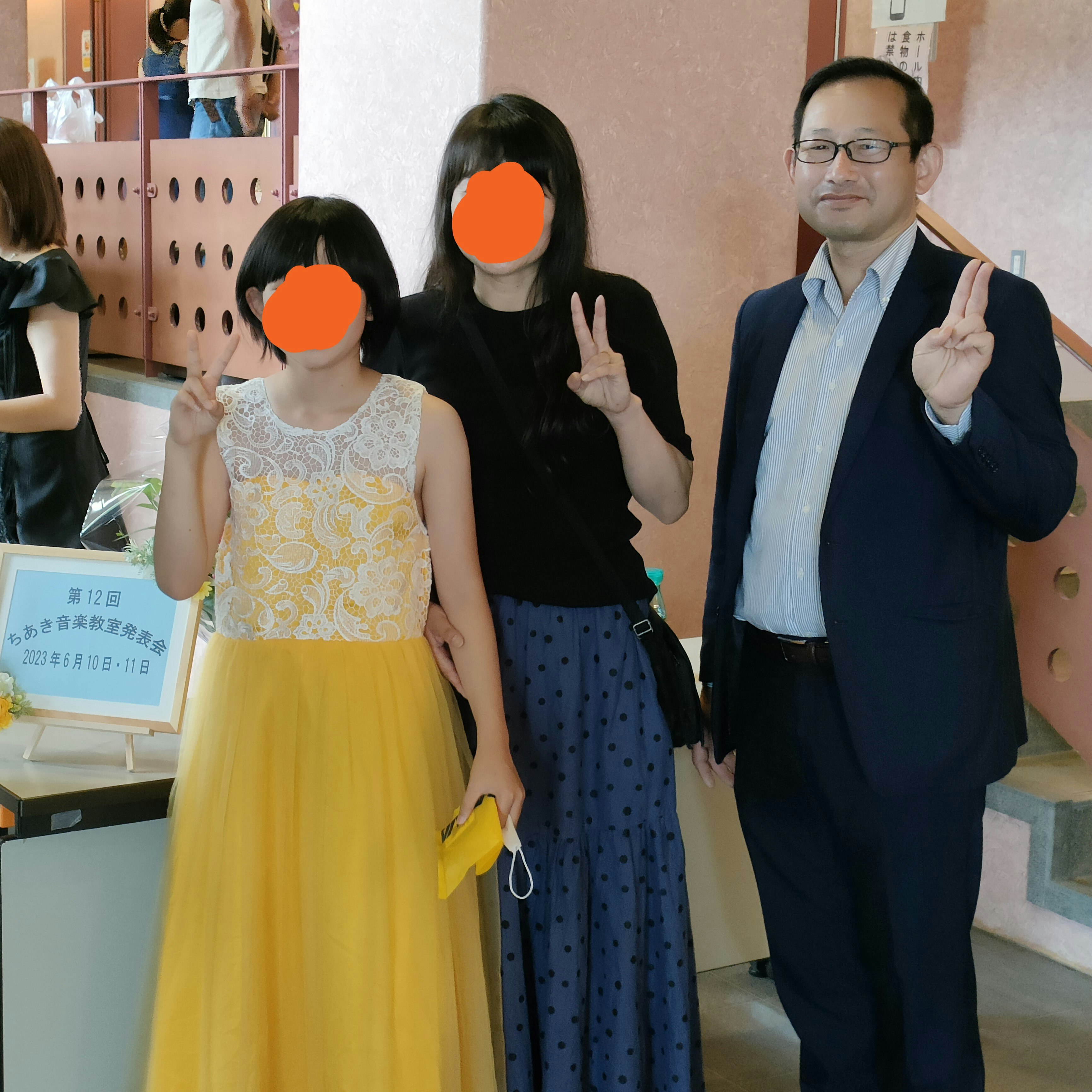 undefined undefinedさんのFPとしてのモットー