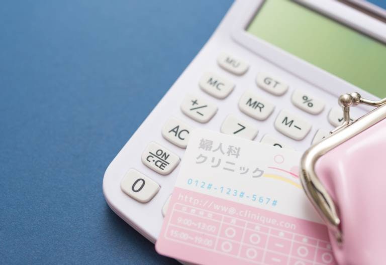 高額療養費制度？それとも、がん保険？乳がんの治療費負担を減らすには？