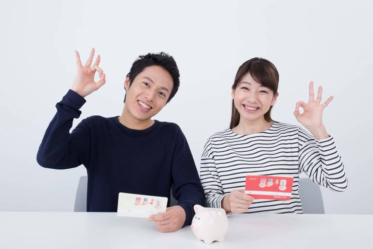みんなはいくら貯めている?貯める目標を立てよう!