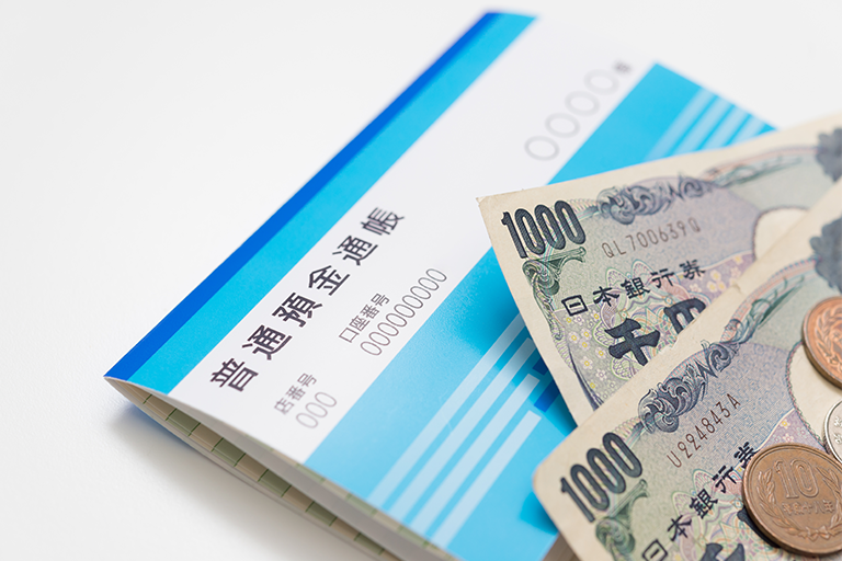 低収入でも貯金できるコツを解説！計画的に貯める効率的な貯金術とは？ 