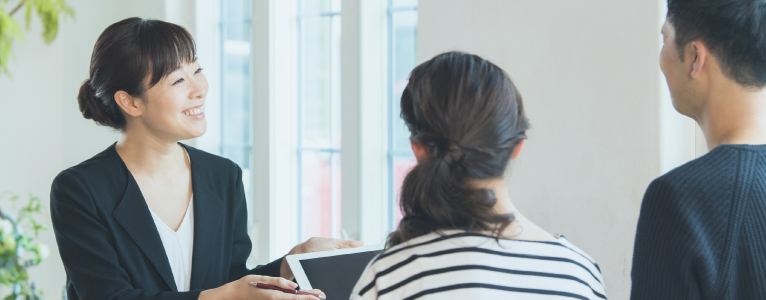 トップメニュー