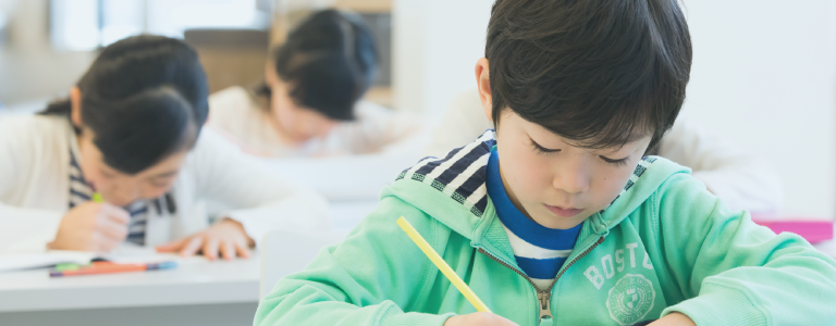 トップメニュー